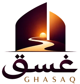 شعار غسق الأولى